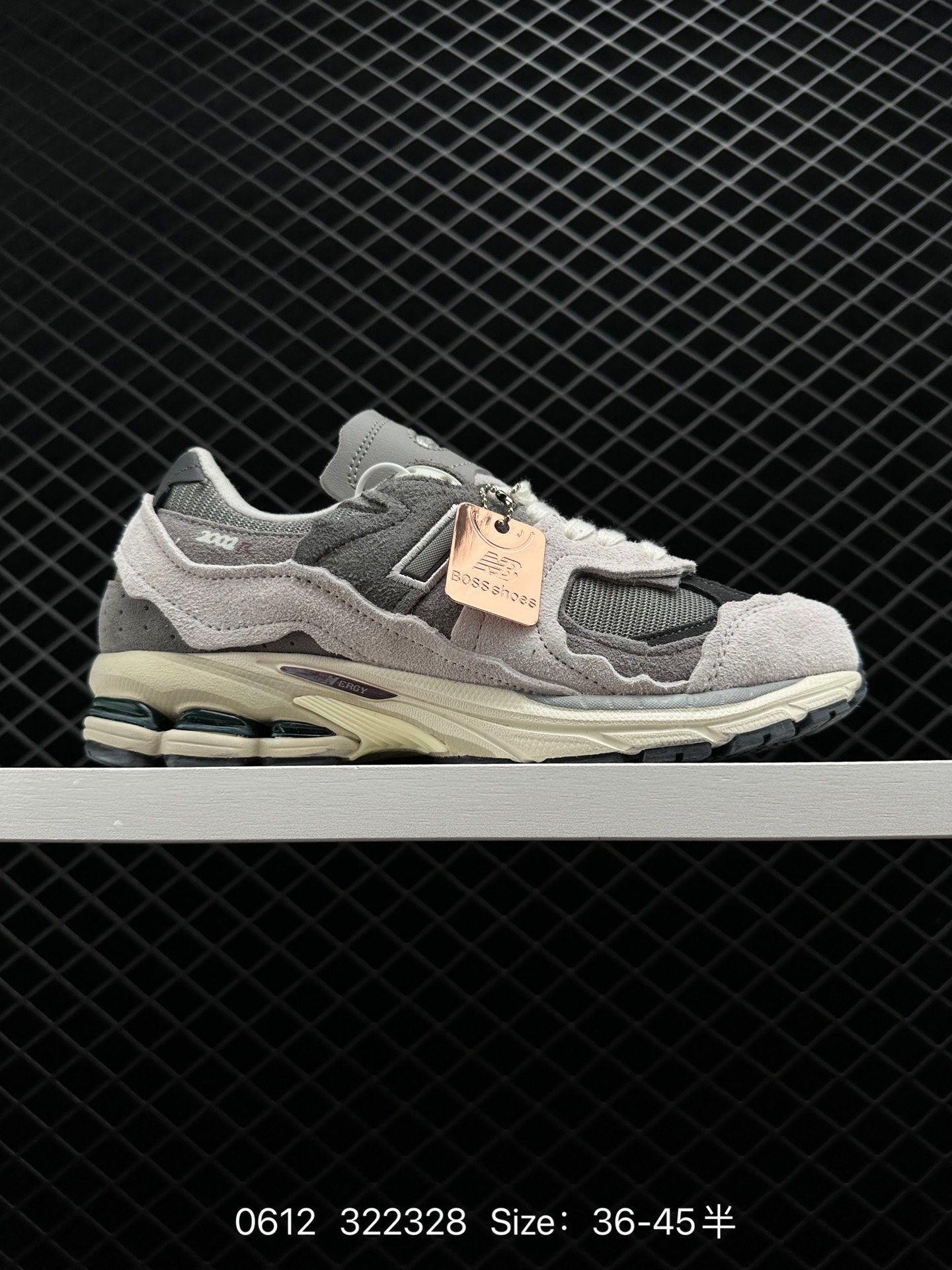 New Balance M2002 New Balance M2002